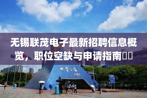 生來就可愛 第11頁