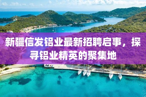 霧夕 第10頁(yè)