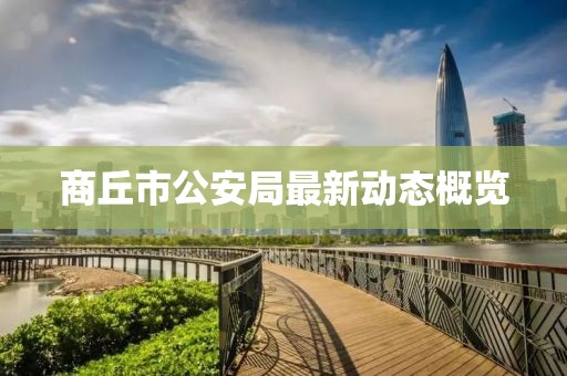 初遇在故事開頭 第10頁