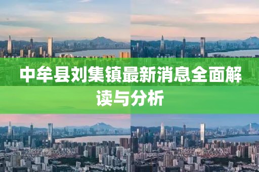 森久 第9頁