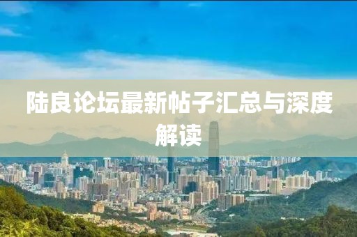 世界等同你 第25頁