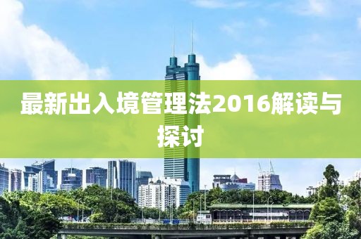 奶氣纏身 第10頁(yè)