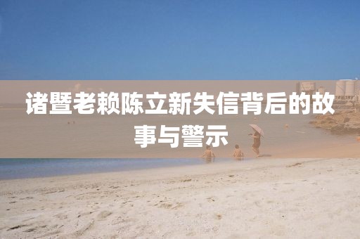 芊茗靜語 第25頁
