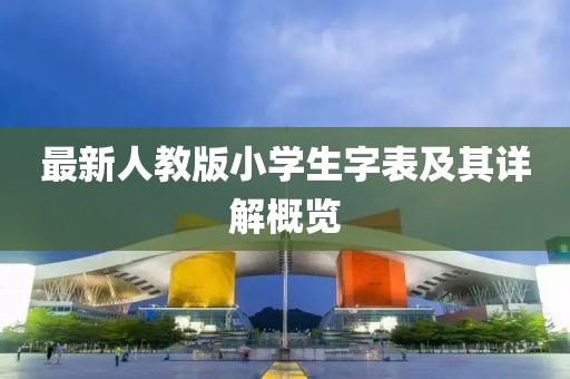 巧了我就是酷 第9頁