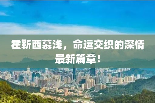2025年2月 第13頁