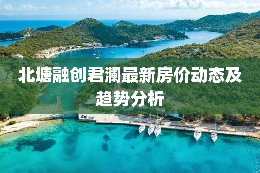 怕你分 第7頁(yè)
