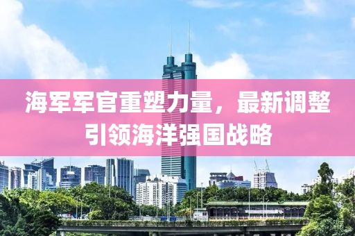 我只愿開心 第7頁