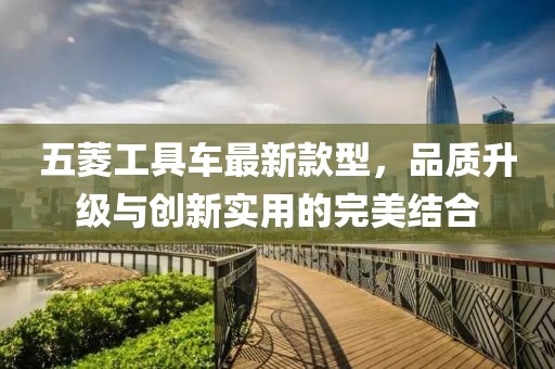 橘虞初夢(mèng) 第6頁