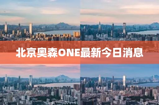 千囚梔愿 第7頁