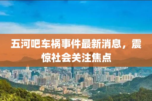 生來就可愛 第8頁