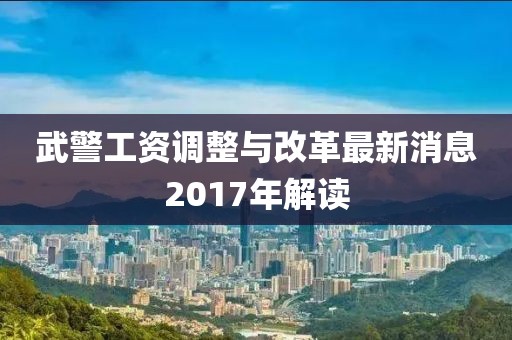 2024年11月 第15頁