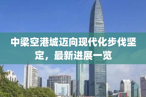 霧渙風(fēng)月 第7頁(yè)