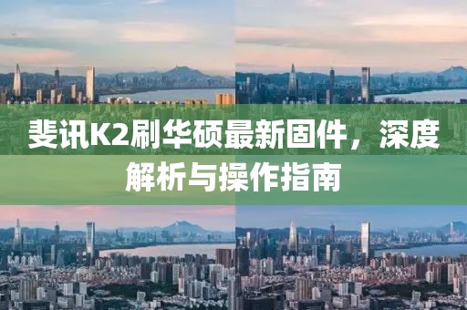 鮮奶 第7頁