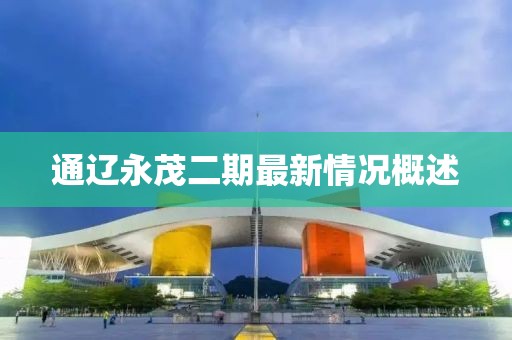 豹紋癖 第8頁