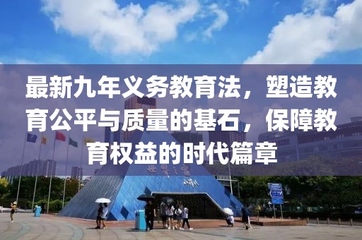 初告白 第7頁