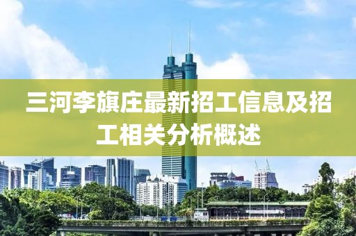 寡言難癮 第7頁(yè)