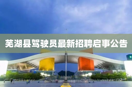 花骨朵兒 第6頁