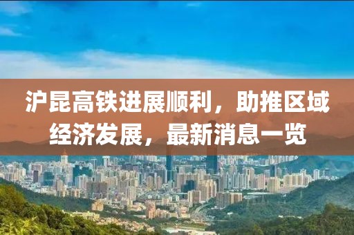 巧了我就是酷 第7頁