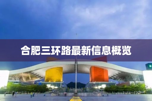 天逆態(tài)度 第6頁