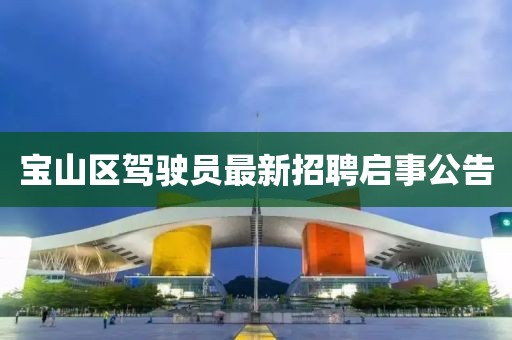心已麻木 第6頁