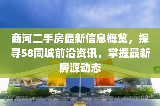 生來就可愛 第7頁