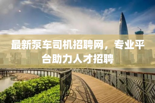 2024年11月 第7頁