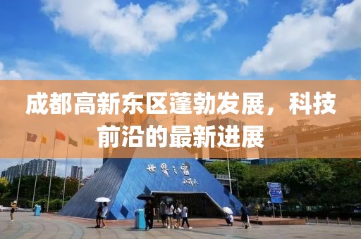 肆戰(zhàn)作王 第6頁