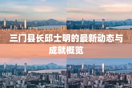 溫柔不夠 第5頁