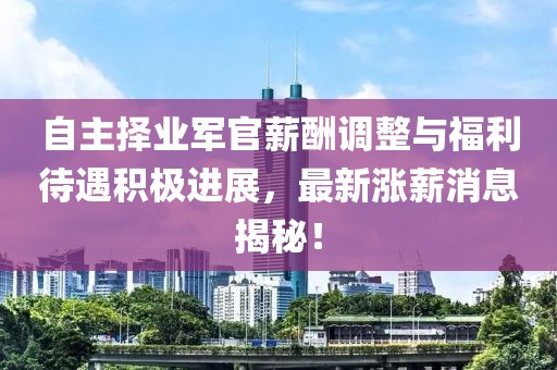 云煙 第5頁