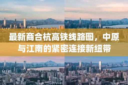 狼狽不堪 第7頁