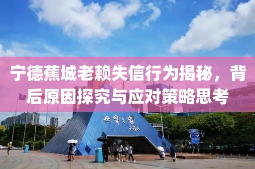 開心的時刻 第5頁