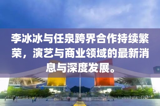 最完美的 第6頁