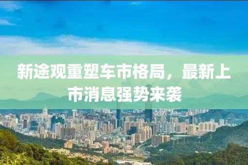 天逆態(tài)度 第5頁