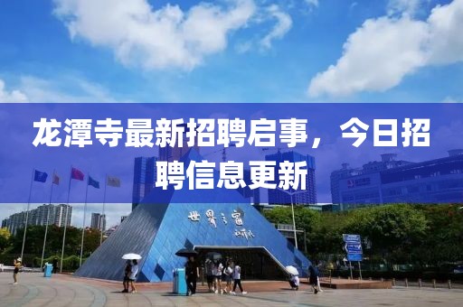 嗜夢 第4頁