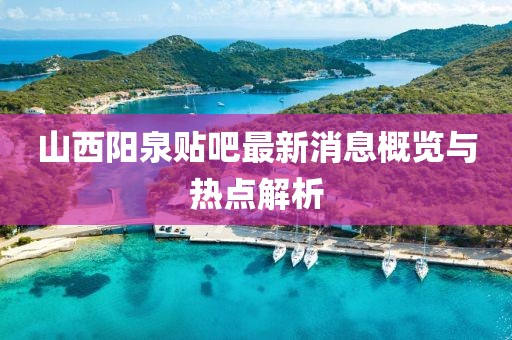星星打烊 第4頁(yè)