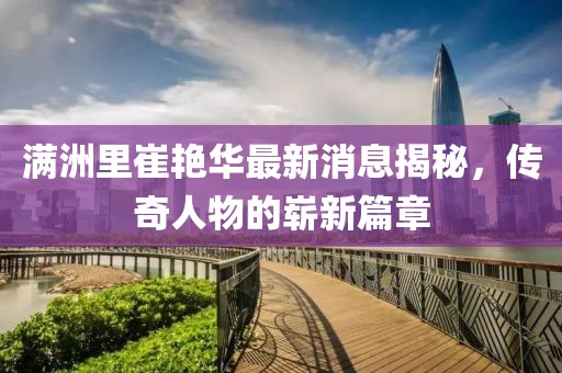 呆萌沒商量 第4頁