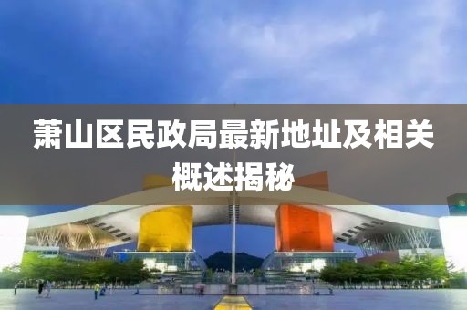 眉間倦意 第4頁