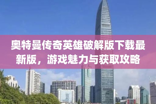 2025年3月 第10頁