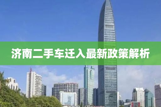 2025年4月4日 第5頁