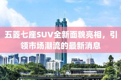 2025年4月6日 第3頁(yè)