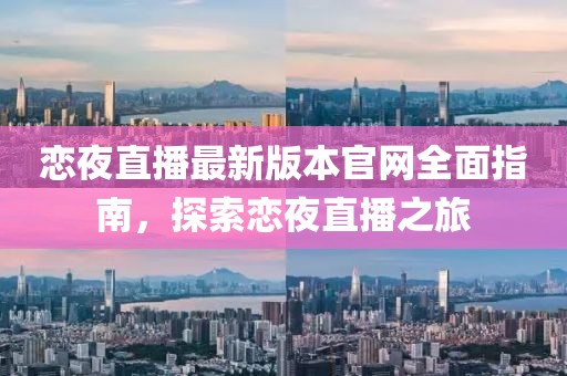 2025年4月7日 第6頁