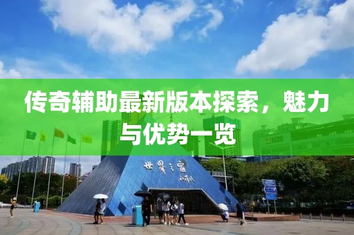 嫣然若夕 第24頁