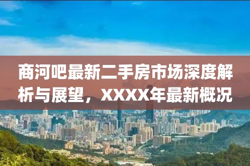 2025年4月10日 第13頁