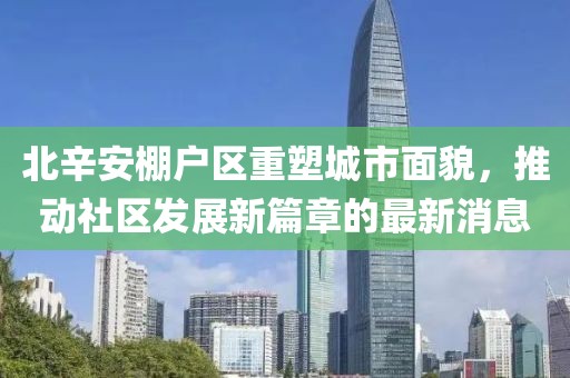 2025年4月12日 第2頁