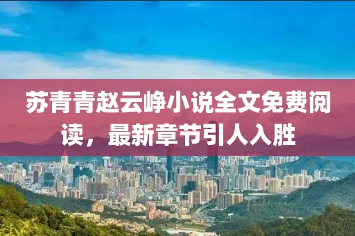 2025年4月18日