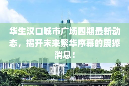 2025年4月27日 第9頁