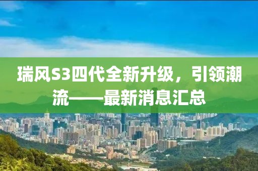 產(chǎn)品中心