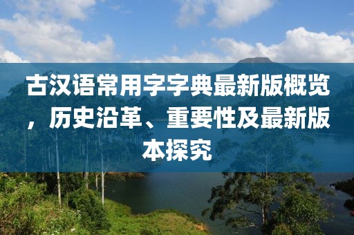 產(chǎn)品中心 第2頁
