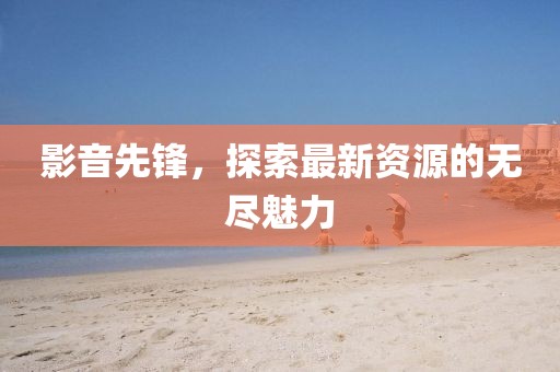 橘虞初夢