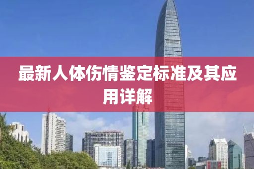 最完美的 第25頁